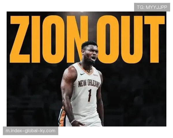 锡安内线冲击力持续 鹈鹕利用身体优势得到46分禁区得分